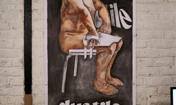 3madeineric_DSC3523 1